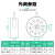 光圈模组 可变光阑 M4 手动光栏SK12  光阑片 Φ1-12MM来图样订制 光阑加M4螺纹支架内孔12/外圆27