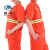 魅祥 短袖带反光条工作服 橙色环卫绿化园林清洁夏季环保服 185CM