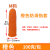 百仁吉（Brange） 乳胶手指套  橙色加厚防滑 M码-L码  100克/包 100个左右5天发货 M