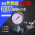北京布莱迪卫生型隔膜耐震YTNP98卡子快装防腐高精度压力表现货 0-0.16mpa