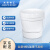 米奇特工 白色10L小水桶塑料密封带盖桶洗车桶 TQSP13 
