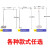 艾利图 不锈钢台式海报支架展示架T型伸缩铝合金POP广告夹超市桌面价格牌 优质按杆