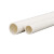 联塑（LESSO）  PVC电线管(A管)白色 dn20 2米/根 DN50 1米价