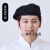 京炼 贝雷帽定制logo印字餐厅餐饮厨师帽子夏季服务员男女款工作帽 贝雷帽黑色(透气网) 可调节