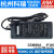 GSM90A P1MA12/A15/A19/A24/A48电源供应器12V24V 90W GSM90A48-P1M  48V 不含输入线