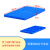 惠世达 塑料托盘仓库防潮垫板超市地堆卡板加厚地台板多功能备件 网格拼接垫板：60x30x3cm 