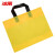 冰禹 BYyn-51 PE手提袋 商务礼品袋 服装购物袋 横款 黄色(33*25+4)*10个
