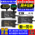 原装OMRON欧姆龙E3X光纤传感器放大器E3X-NA11-ZD HD11-NB HD10-ZV11 E3X-ZD11 导线长度2M(米)