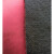 AP 定制 塑料脚垫 深红 厚11mm宽1.2m 起订量2米