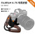 SmallRig斯莫格富士X-T5相机专用兔笼L型手柄适用于富士相机时光机复古版XT5兔笼3870 【时光机系列】皮套/腕带绳套装