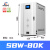 SBW稳压器380v三相50/80/100KW/500KW工业大功率调压电源 SBW-80KVA(铜柱式调压)液晶屏