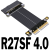 U.2接口 U2转PCI-E 4.0 X4 SFF-8639 NVMe pcie延长数据转接线ADT R27SF 4.0 0.35m
