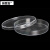 安赛瑞 塑料培养皿（10个装）实验室一次性细胞培养皿平皿 100×100mm 600321