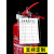 灭火器消火栓检查记录表器材挂牌吊牌二氧化碳每月巡查检养护 10套/消火栓检查卡(双面)卡片+ 9x12cm