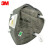 3M 9542V N95 活性炭口罩KN95装修防异味防喷漆异味透气防雾霾口罩 9542V带呼吸阀（20只/1盒）头戴式