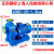 定制BZ自流量增压泵高管道卧式泵离心泵扬程吸泵大380v扬程抽议价 40BZ1.5KW泵头 其他型号联系客