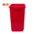 添亦 干湿分离垃圾分类垃圾桶大号可回收物厨房果皮箱 40升不带盖（红色）