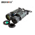 徽勒（HUILE）NVB-3952LRF双目双筒防抖测距数码夜视仪 NVB-3952LRF 