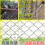 镀锌铁丝网勾花网钢丝牛羊养殖网果园围栏栅栏护栏网边坡防护网 镀锌2米高6厘米孔3.0粗10米拧边