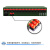 森润达SRDIT综合业务光端机OMUX240J电话光端机多功能光端机i4F4E16P16M(80KM)