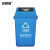 安赛瑞 摇盖垃圾分类垃圾桶 新国标加厚垃圾分类垃圾桶 20L 环卫户外果皮垃圾桶 蓝色 (可回垃圾)27265