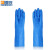 曙亮 丁腈防化手套 蓝色2双装XL码 耐油污耐酸碱防滑防水工业劳保手套
