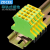 ZDCEE UK黄绿双色接地端子USLKG35端子排 导轨配件纯铜35mm平方 USLKG35 50片