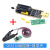CH341A XTW100编程器 USB 主板路由液晶 BIOS FLASH 24 25 烧录器 CH341编程器+烧录夹