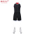 仙马王子 篮球服套装 4XS-7XL （颜色尺码备注） XMWZ-6023  套