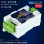 直流电压电流采集模拟量电源电池适配器老化485变送器Modbus 5路电压5路电流 0-10A x 0-5V
