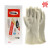 威蝶（WEIDIE）  橡胶防化手套  加长工业耐酸碱手套  防水 抗腐蚀 耐磨 31cm 加厚