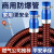 家韵（jiayun）煤气管软管防爆中高压金属燃气管天然气液化气燃气 [0.5米]大流量防爆高压管