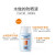 怡思丁（ISDIN） 防水高倍防晒霜女SPF50+ 紫外线隔离霜防晒乳液 SPF50便携装30ml(1支装)