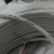 嘉博森2芯3芯x白色1.5 2.5 4 6平方铜芯电线电缆线白皮护套线 2芯4平方100米