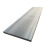 润宏工品 加工Q235钢板 开平板 中厚板 22mm 1平方米价格 