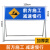 交通道路施工警示牌工程级反光标志铝板指示牌前方施工安全标识牌 加厚1.2米减速慢行