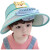 途尊（kingtrip）儿童帽子夏季防晒帽大帽檐带风扇男女童户外太阳帽海边沙滩空顶帽 蓝色(带风扇)青蛙造型空项帽