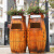 庄太太【M-01中号单桶】垃圾桶可种花垃圾桶酒桶垃圾桶特色景区实木垃圾箱