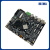 EMA/英码科技 瑞芯微RK3588 8核CPU*6T算力开发套件EVM3588-B（16G+64G）