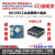 上海友善NanoPi R4S软路由器RK3399千兆openwrt开发板ubuntu 单板配金属外壳 标准版 不需要 4GB