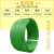 pet塑钢打包带捆绑带手工包装带打包塑料带1608捆扎打包带打包条 (绿色1608)4.5公斤约310米