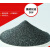 一级黑碳化硅喷砂磨料 黑碳化硅36#  耐火材料 碳化硅 金刚砂微粉 400#/公斤