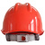 海斯迪克 gnjz-1073 安全认证绝缘安全帽ABS（V型红色常规）可印字 工业防砸抗冲击头盔