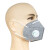 冠桦8861SV活性炭KN95防护口罩带呼吸阀 4只 五层折叠耳挂式防尘口鼻罩 灰色 定制