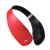 定制乐视EB30 Leme 2代水滴版无线蓝牙4.1头戴式耳机支持 红色 官方标配 白色