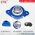 ETK 菱形座外球面轴承UCFL系列 工业制造业传动零部件 UCFL206 