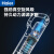 海尔（haier）家用手持立式有线吸尘器 二合一强劲吸力 有线轻量化强力大功率吸尘器自营 HZ-L702L定制