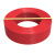 珠实 电线电缆ZC-BV铜芯软线单芯多股BV1.5平方100米（红色）