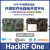 原版 HackRF One(1MHz-6GHz) 开源软件无线电平台 SDR开发板 外壳版全套