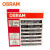 欧司朗(OSRAM) 星亮LED灯杯PAR16 36度  4.5W/865 230V GU10  白光 优惠装10只